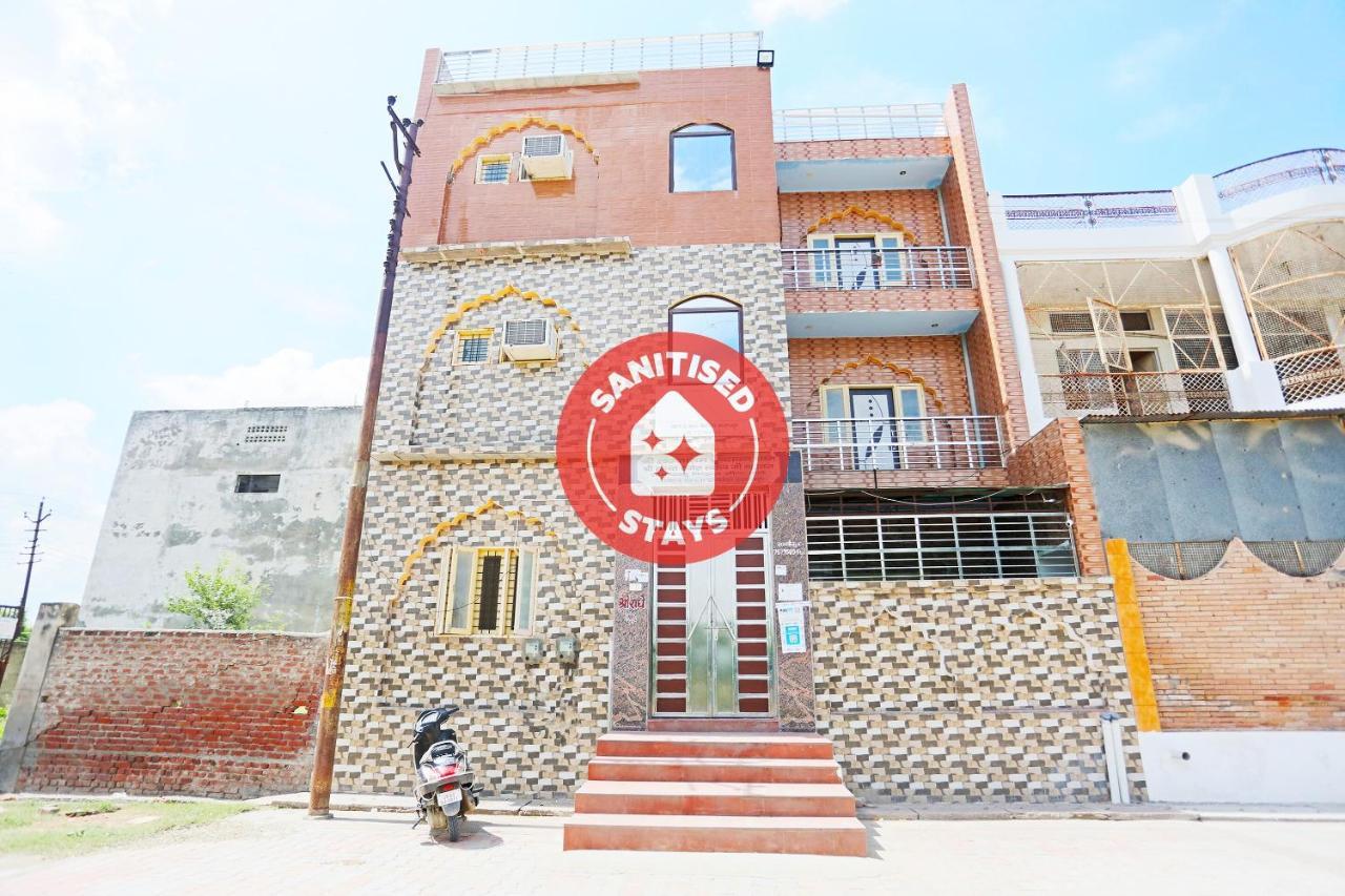 Oyo 44361 Shri Lajjaram Ashram Hotel วรินดาวัน ภายนอก รูปภาพ